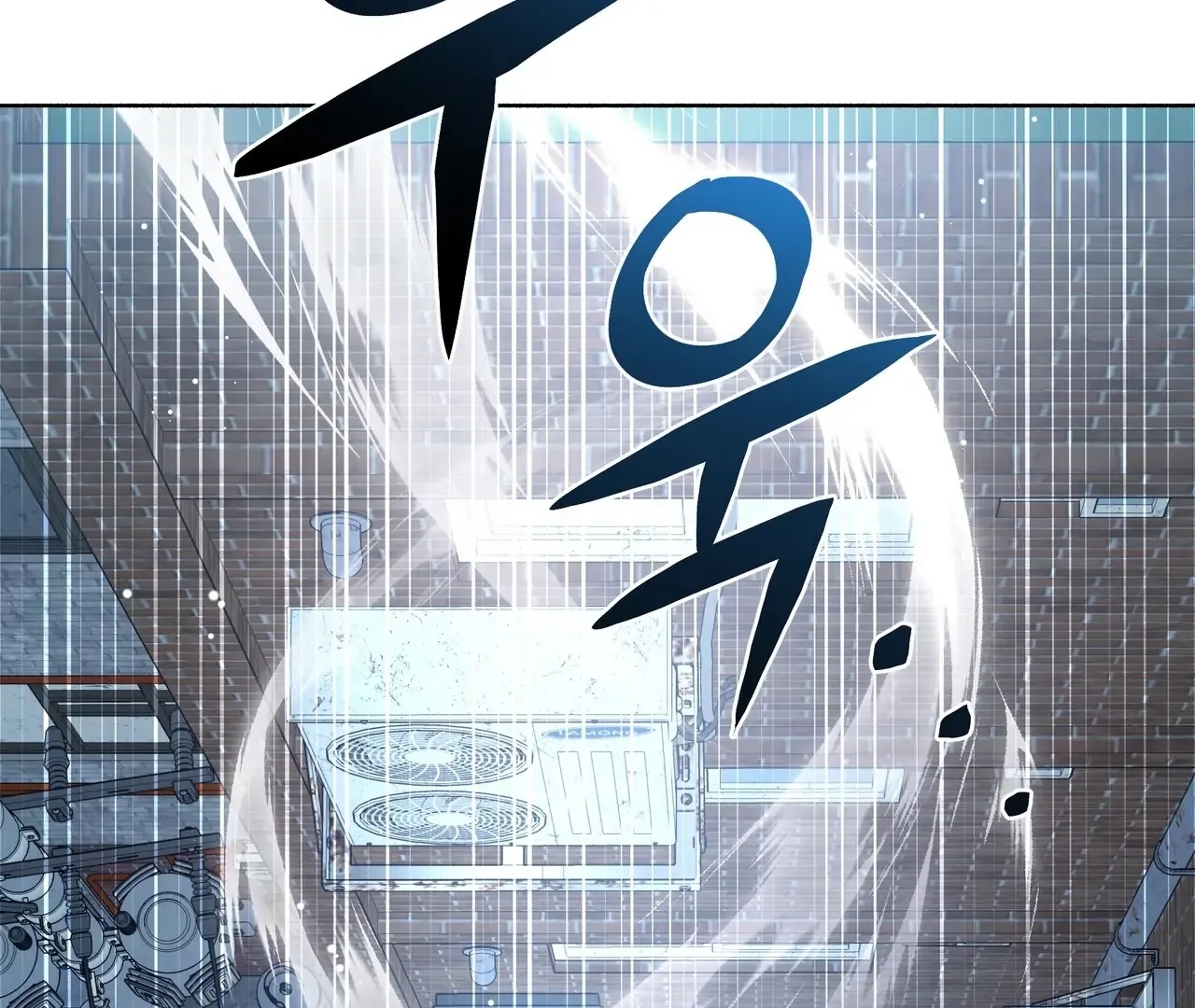 My 2nd Chance on Taming an Obsessed Esper Chapter 1 page 81 - 