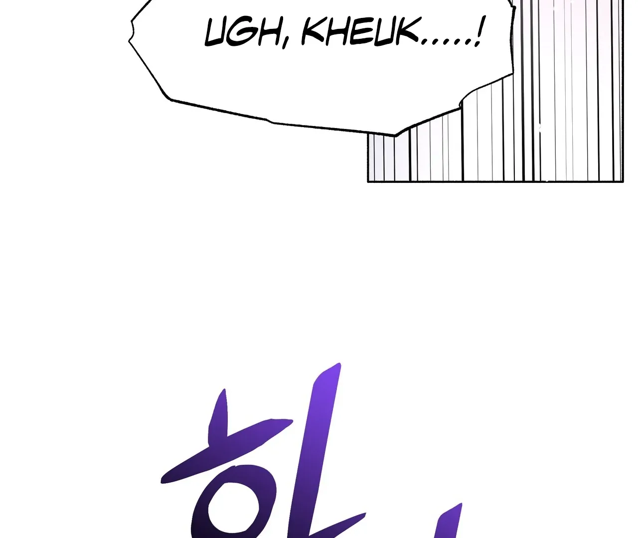 My 2nd Chance on Taming an Obsessed Esper Chapter 1 page 98 - 
