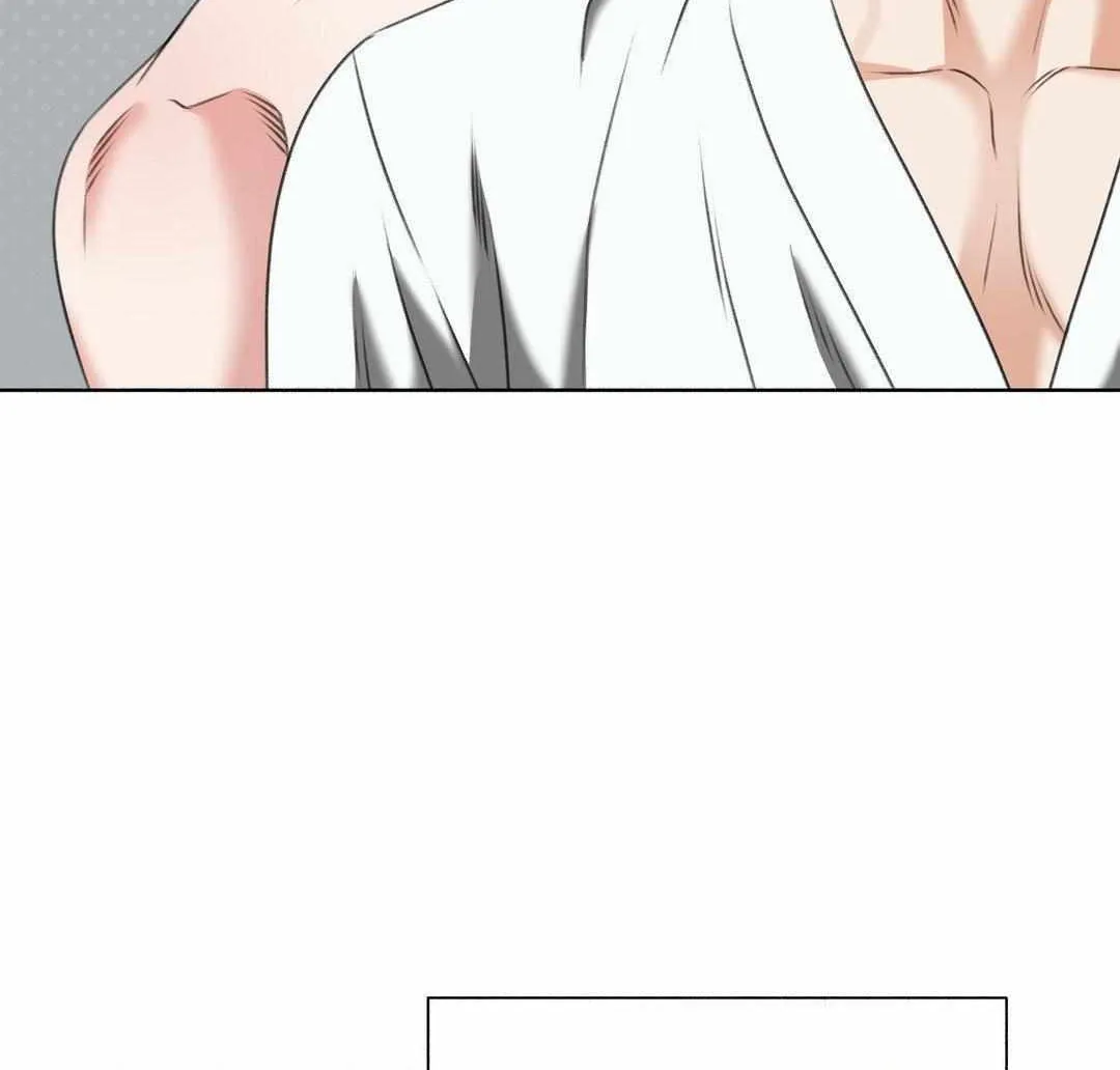 My 2nd Chance on Taming an Obsessed Esper Chapter 19 page 11 - 
