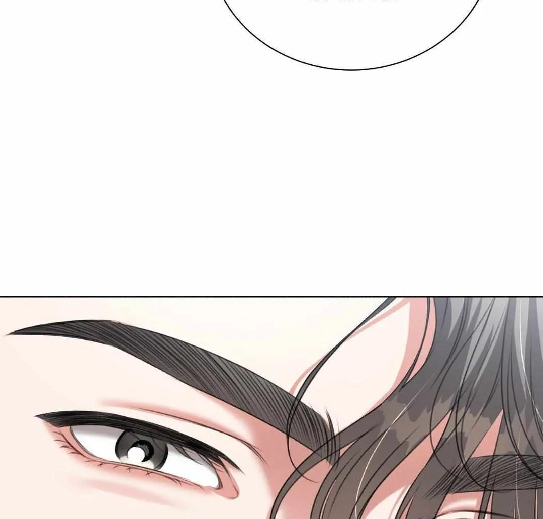My 2nd Chance on Taming an Obsessed Esper Chapter 19 page 101 - 