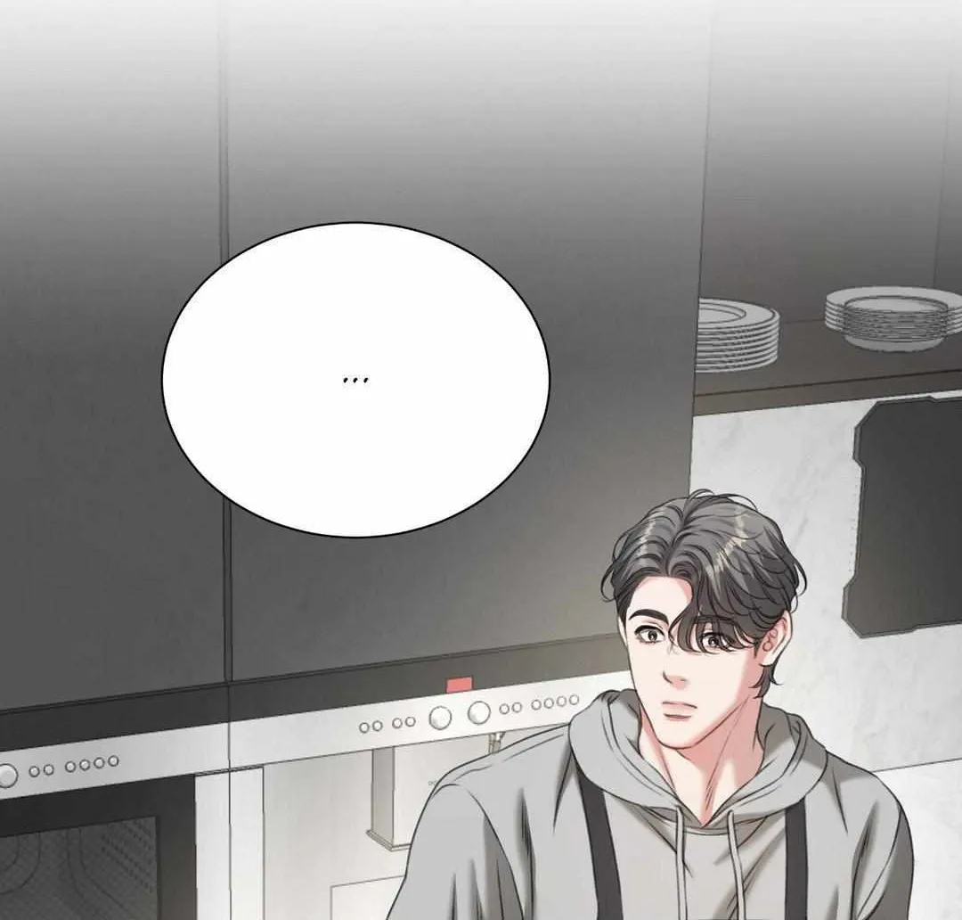 My 2nd Chance on Taming an Obsessed Esper Chapter 19 page 127 - 