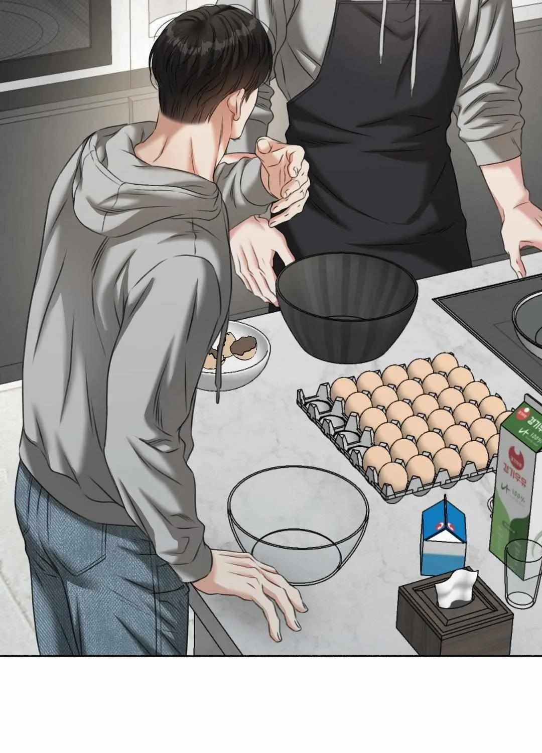 My 2nd Chance on Taming an Obsessed Esper Chapter 19 page 128 - 