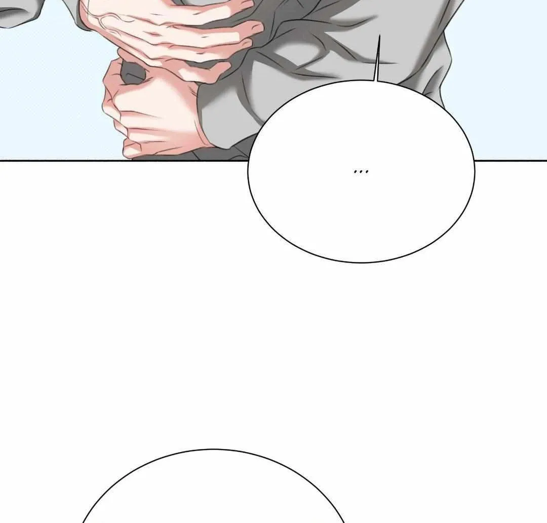My 2nd Chance on Taming an Obsessed Esper Chapter 19 page 99 - 