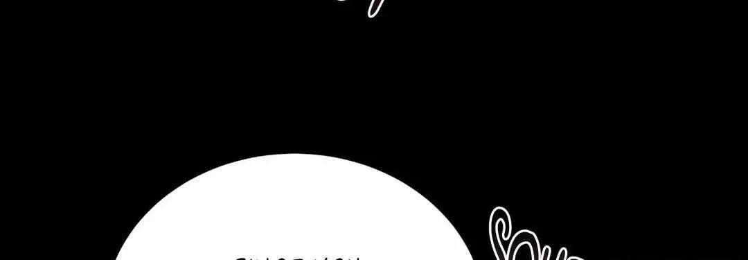 My 2nd Chance on Taming an Obsessed Esper Chapter 2 page 130 - 