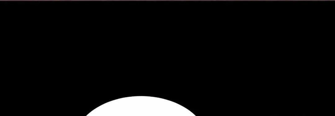 My 2nd Chance on Taming an Obsessed Esper Chapter 2 page 79 - 