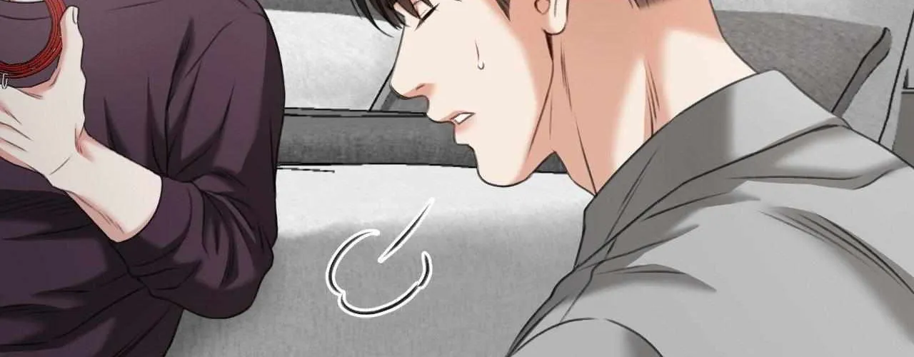 My 2nd Chance on Taming an Obsessed Esper Chapter 20 page 143 - 