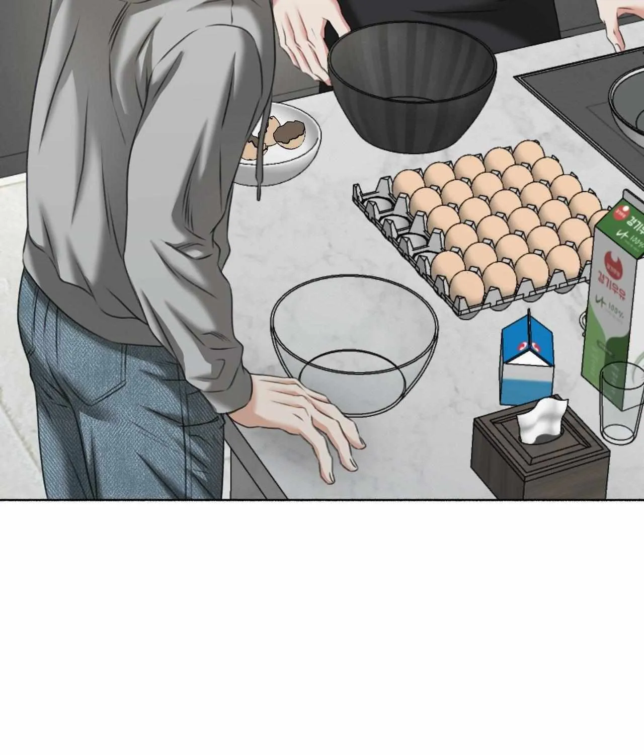 My 2nd Chance on Taming an Obsessed Esper Chapter 20 page 4 - 