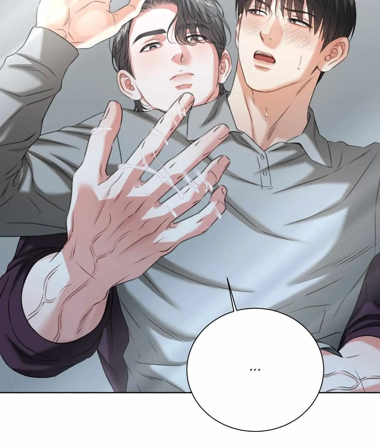 My 2nd Chance on Taming an Obsessed Esper Chapter 21 page 108 - 