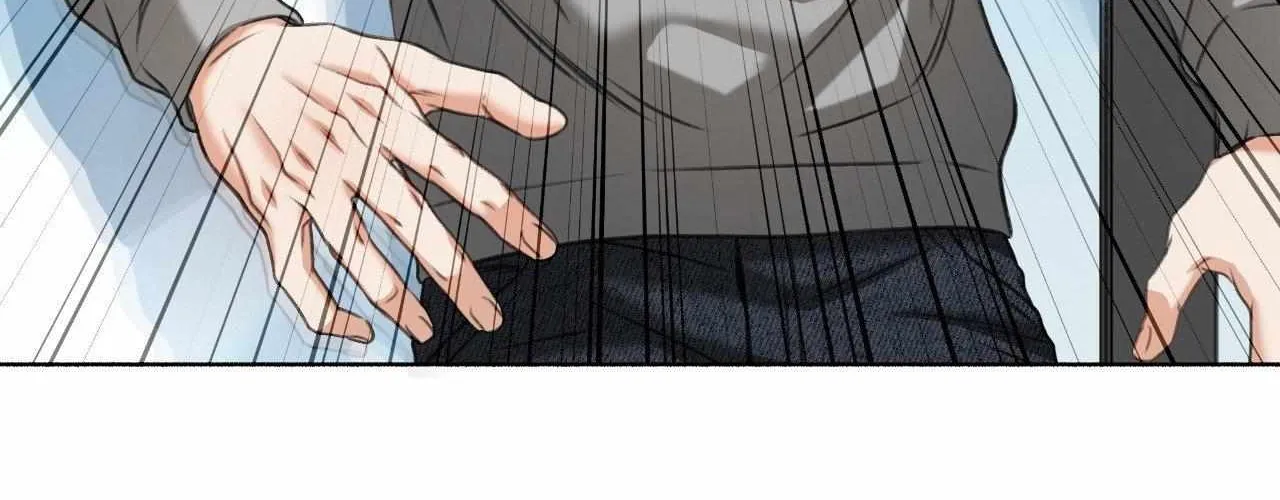 My 2nd Chance on Taming an Obsessed Esper Chapter 21 page 17 - 