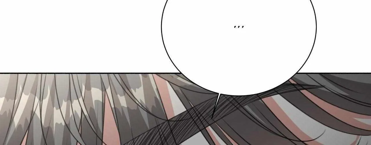 My 2nd Chance on Taming an Obsessed Esper Chapter 21 page 21 - 