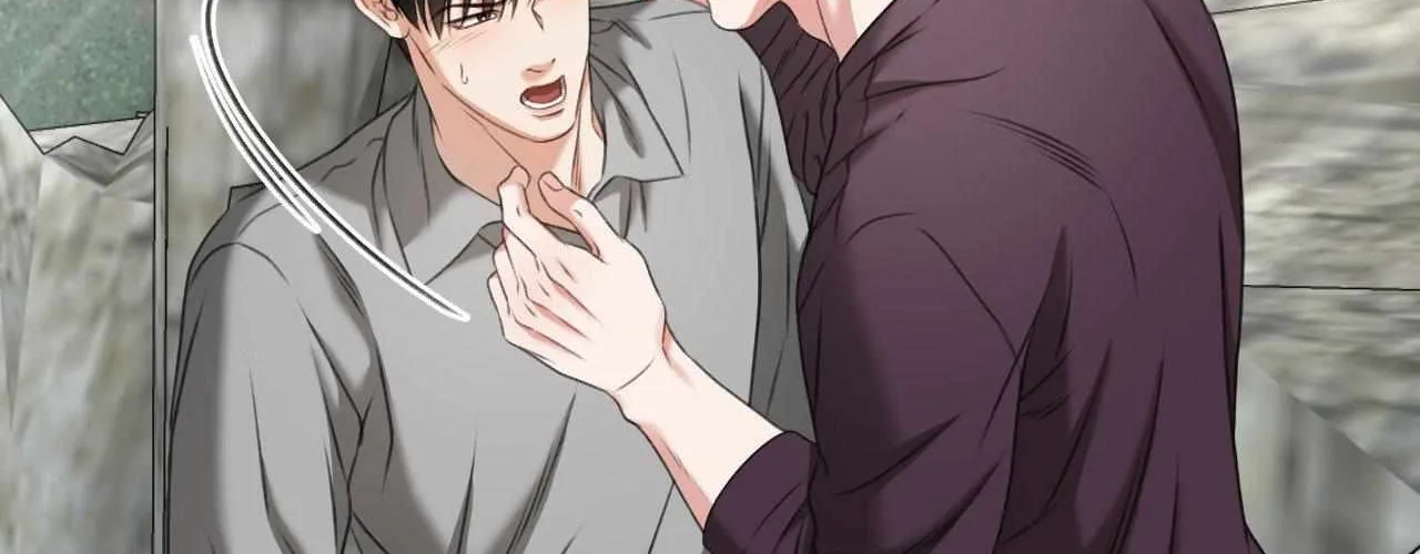My 2nd Chance on Taming an Obsessed Esper Chapter 21 page 33 - 