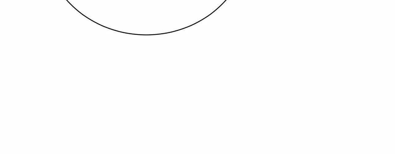 My 2nd Chance on Taming an Obsessed Esper Chapter 21 page 89 - 