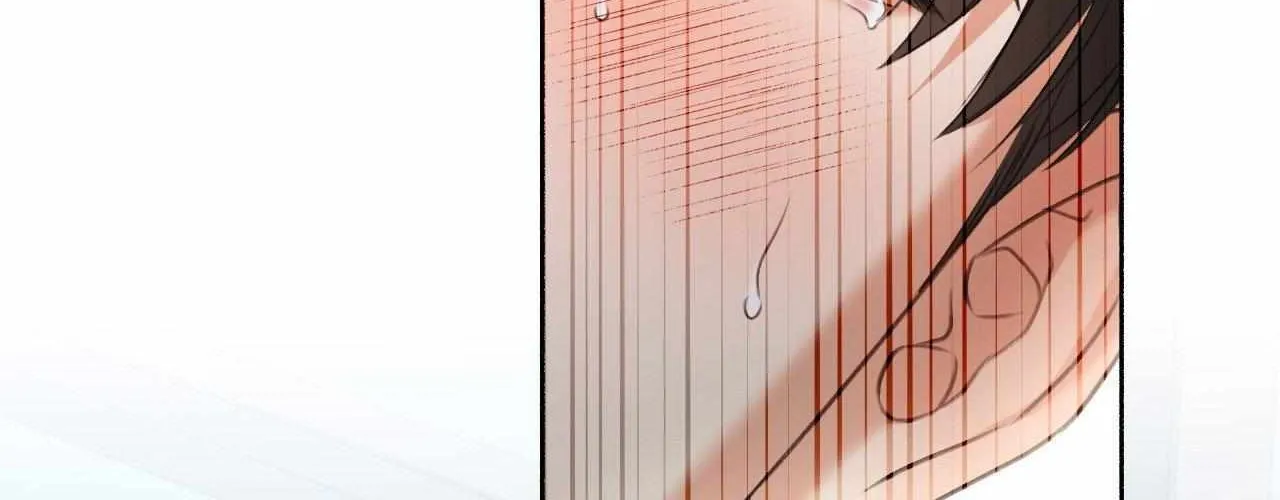 My 2nd Chance on Taming an Obsessed Esper Chapter 21 page 95 - 