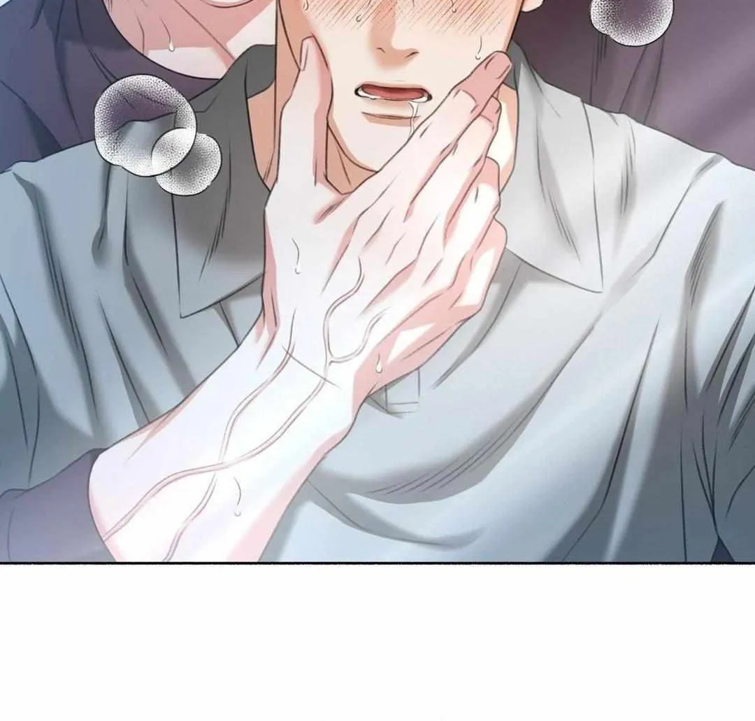 My 2nd Chance on Taming an Obsessed Esper Chapter 22 page 33 - 