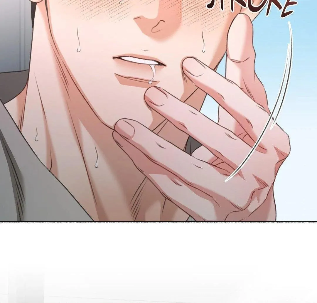 My 2nd Chance on Taming an Obsessed Esper Chapter 22 page 57 - 