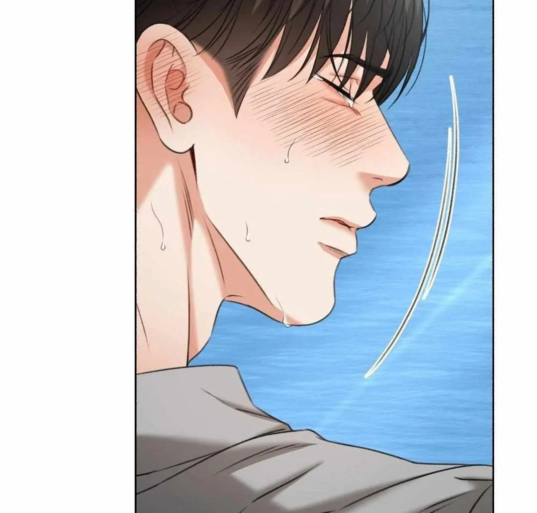My 2nd Chance on Taming an Obsessed Esper Chapter 22 page 67 - 