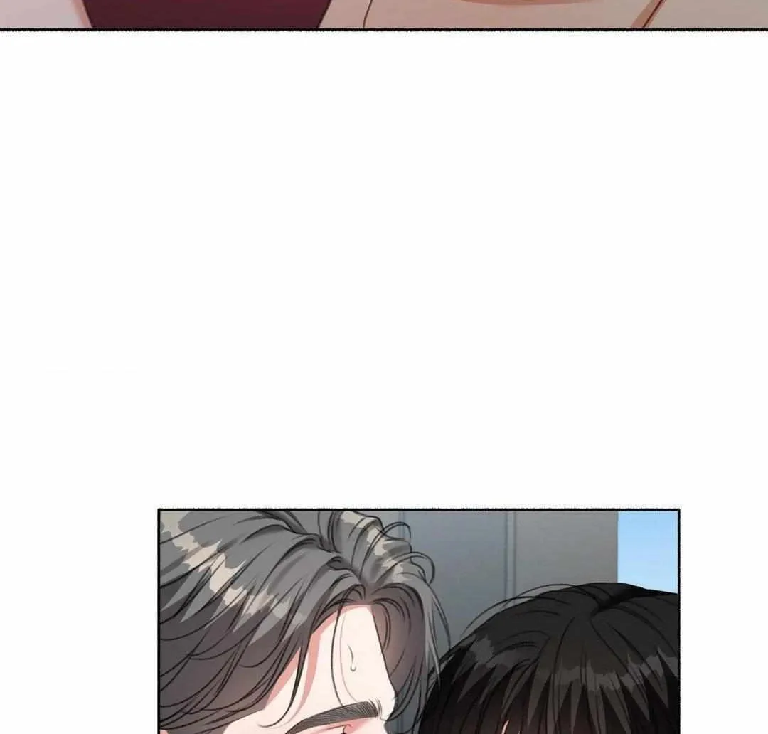 My 2nd Chance on Taming an Obsessed Esper Chapter 22 page 73 - 