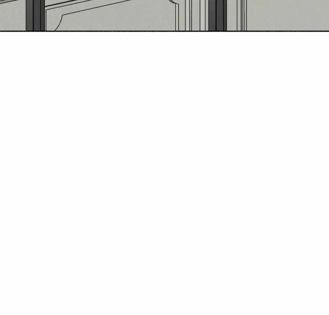 My 2nd Chance on Taming an Obsessed Esper Chapter 22 page 77 - 