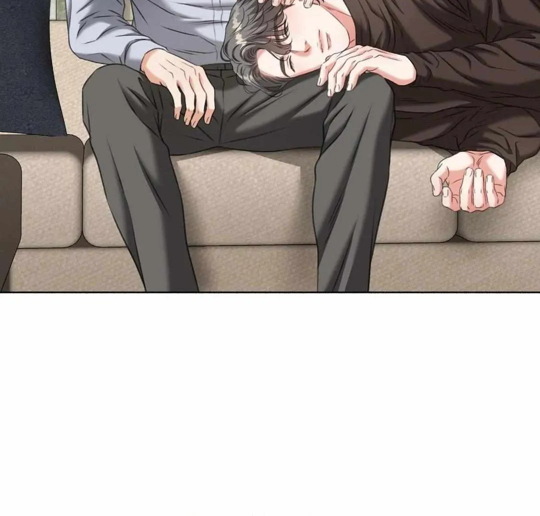My 2nd Chance on Taming an Obsessed Esper Chapter 22 page 83 - 
