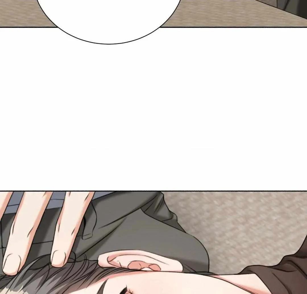 My 2nd Chance on Taming an Obsessed Esper Chapter 22 page 95 - 