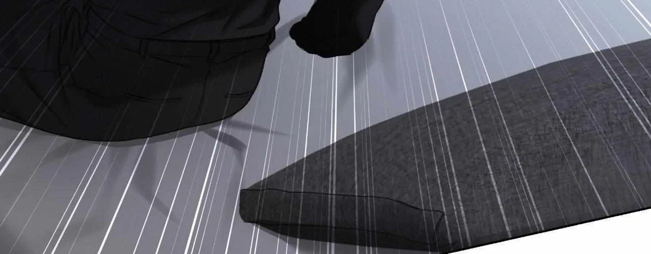 My 2nd Chance on Taming an Obsessed Esper Chapter 23 page 107 - 