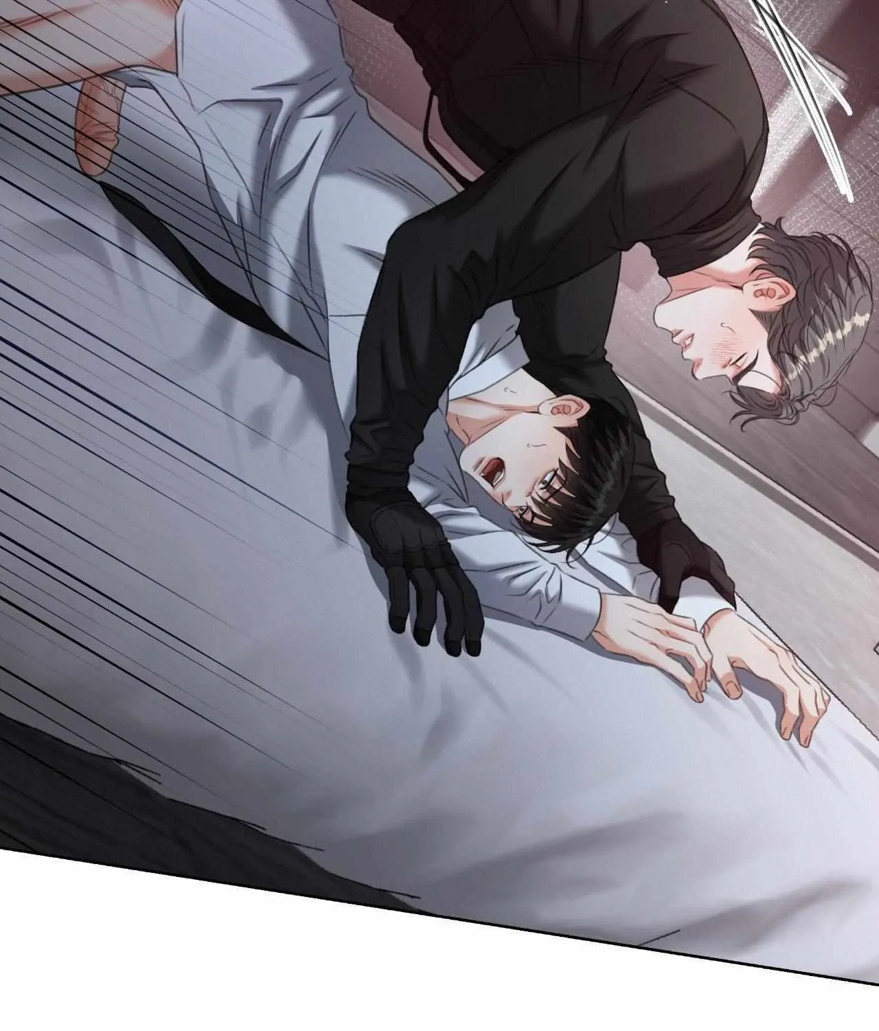 My 2nd Chance on Taming an Obsessed Esper Chapter 23 page 116 - 