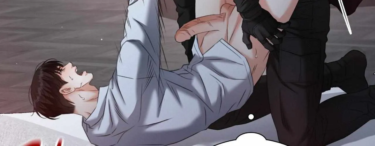 My 2nd Chance on Taming an Obsessed Esper Chapter 23 page 139 - 