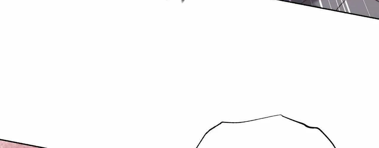 My 2nd Chance on Taming an Obsessed Esper Chapter 23 page 149 - 