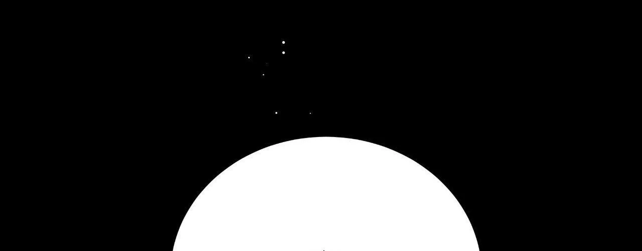 My 2nd Chance on Taming an Obsessed Esper Chapter 23 page 17 - 