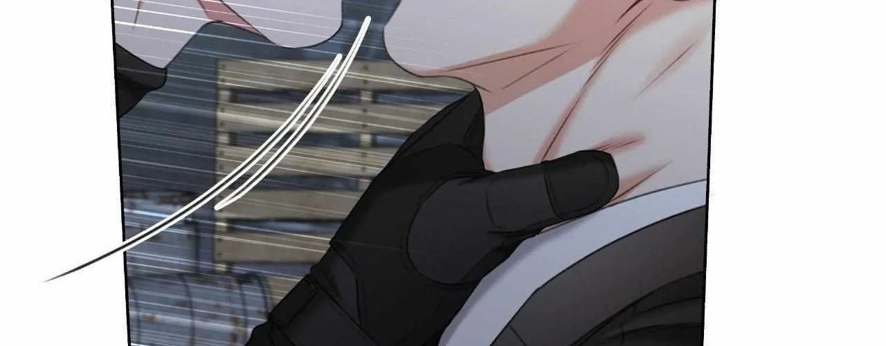 My 2nd Chance on Taming an Obsessed Esper Chapter 23 page 43 - 