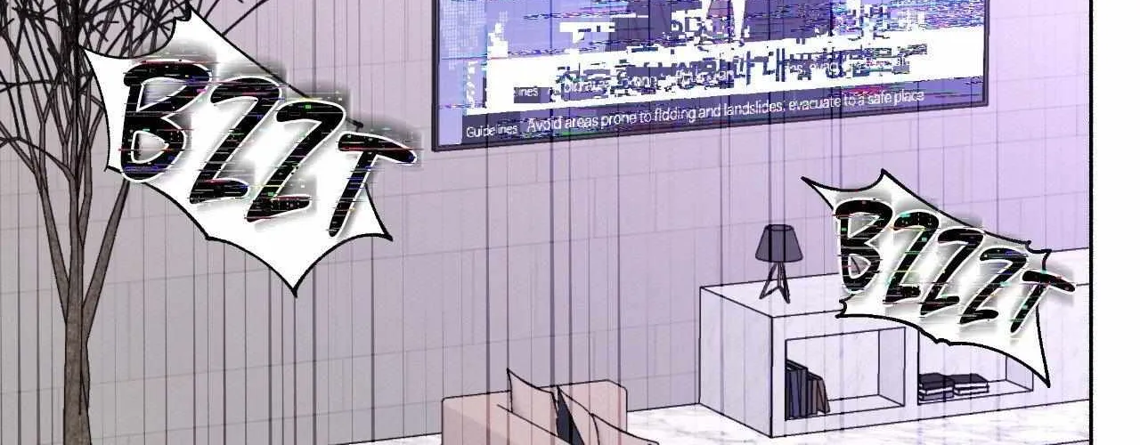 My 2nd Chance on Taming an Obsessed Esper Chapter 23 page 7 - 