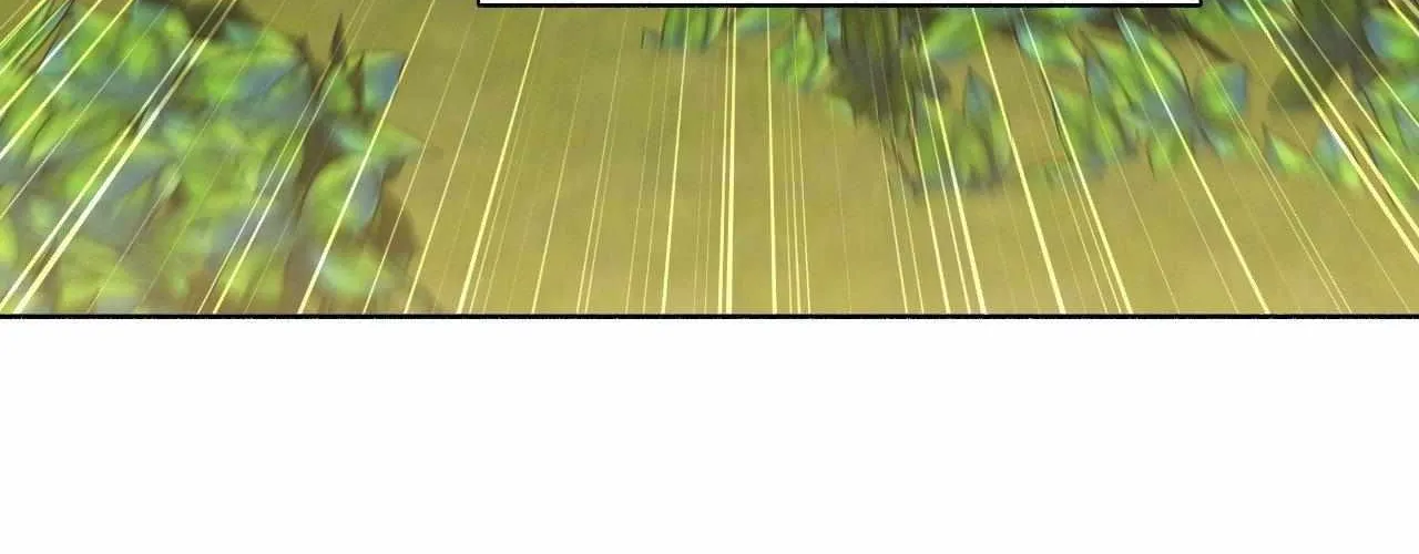 My 2nd Chance on Taming an Obsessed Esper Chapter 24 page 19 - 