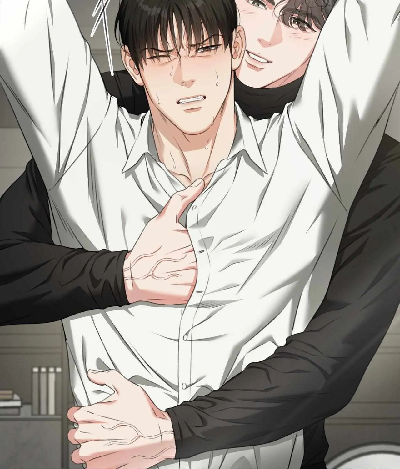 My 2nd Chance on Taming an Obsessed Esper Chapter 25 page 16 - 