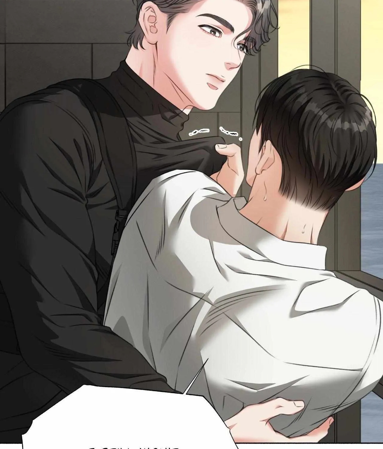 My 2nd Chance on Taming an Obsessed Esper Chapter 25 page 35 - 