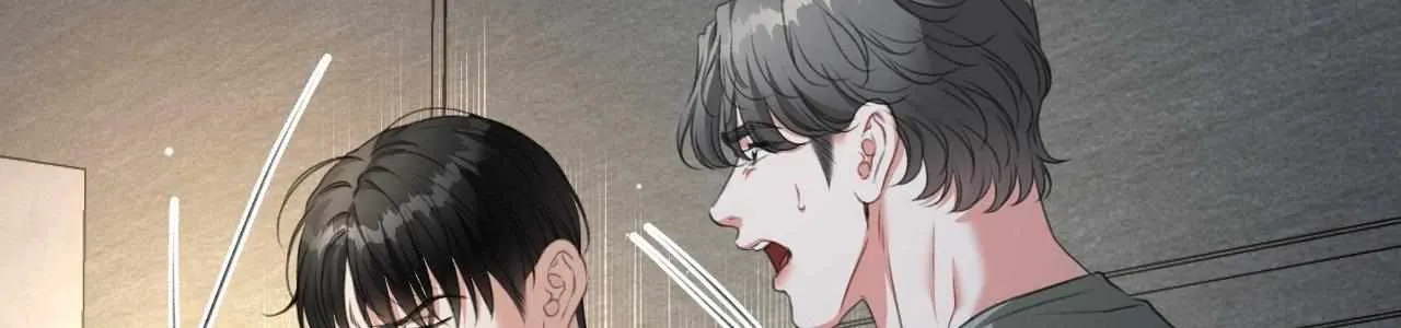 My 2nd Chance on Taming an Obsessed Esper Chapter 26 page 106 - 