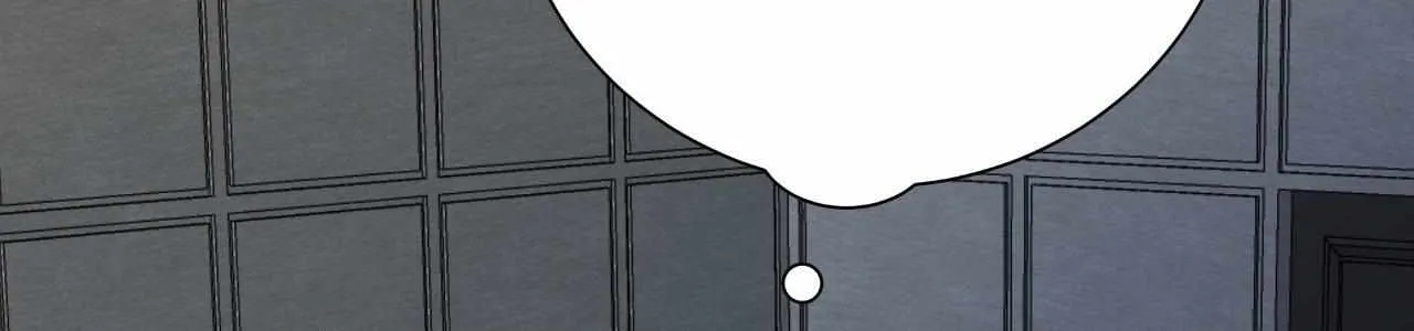 My 2nd Chance on Taming an Obsessed Esper Chapter 26 page 13 - 