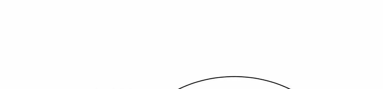 My 2nd Chance on Taming an Obsessed Esper Chapter 26 page 157 - 