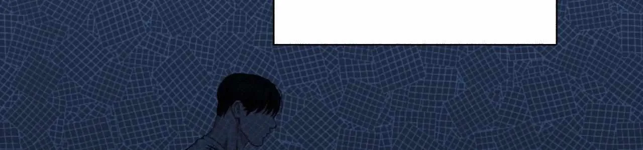 My 2nd Chance on Taming an Obsessed Esper Chapter 26 page 19 - 