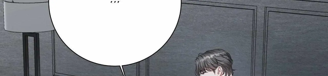 My 2nd Chance on Taming an Obsessed Esper Chapter 26 page 34 - 