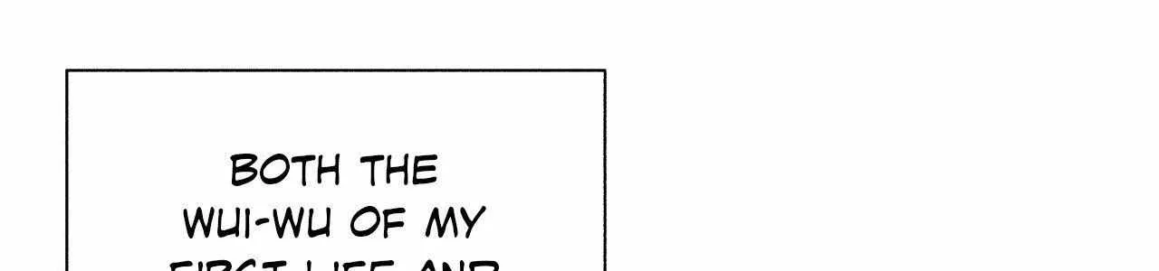 My 2nd Chance on Taming an Obsessed Esper Chapter 26 page 70 - 