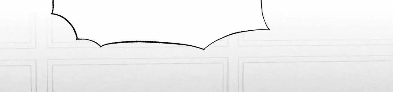 My 2nd Chance on Taming an Obsessed Esper Chapter 26 page 88 - 