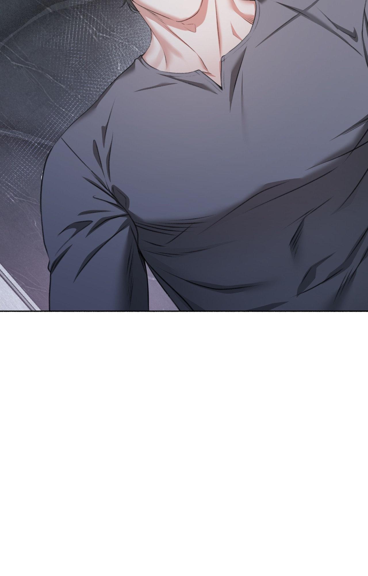 My 2nd Chance on Taming an Obsessed Esper Chapter 28 page 21 - 