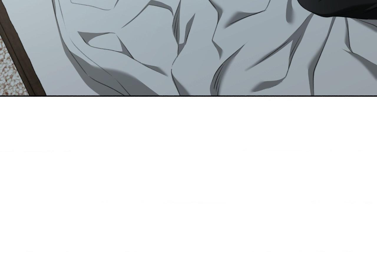 My 2nd Chance on Taming an Obsessed Esper Chapter 28 page 27 - 