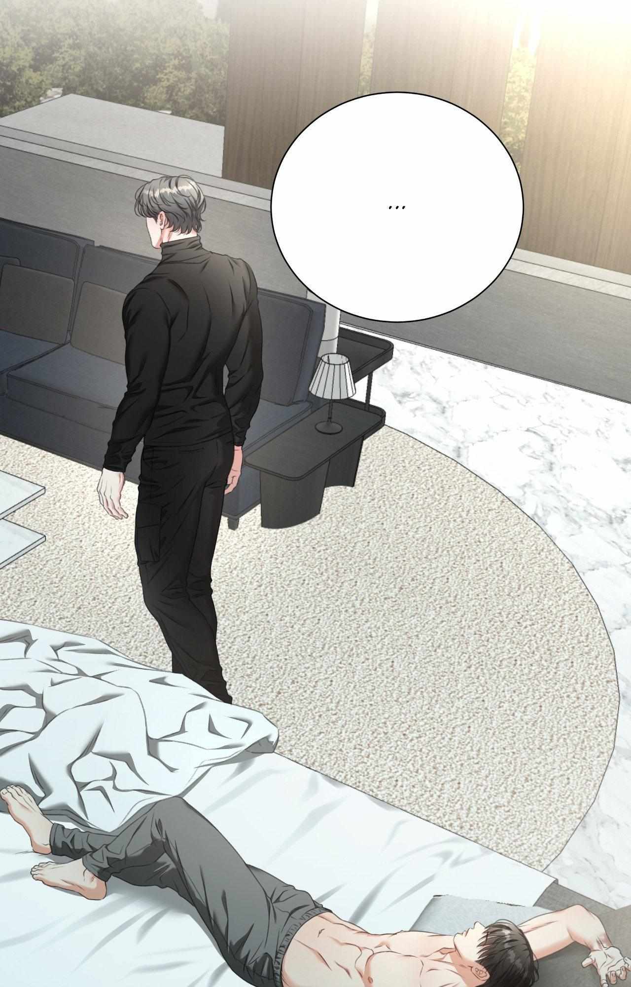 My 2nd Chance on Taming an Obsessed Esper Chapter 28 page 77 - 