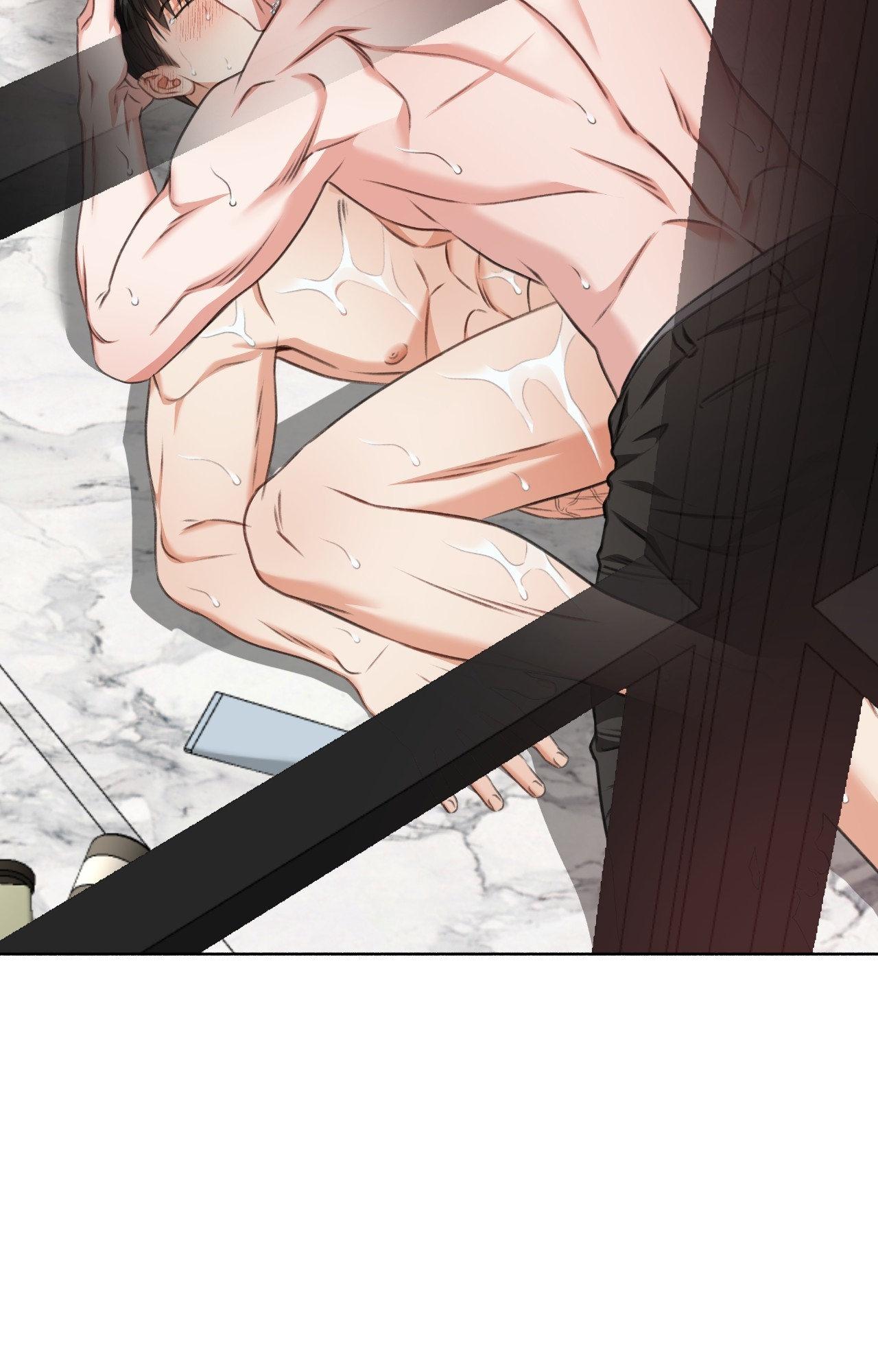 My 2nd Chance on Taming an Obsessed Esper Chapter 29 page 82 - 
