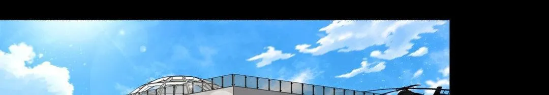 My 2nd Chance on Taming an Obsessed Esper Chapter 3 page 61 - 