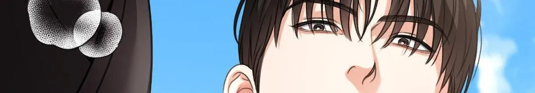 My 2nd Chance on Taming an Obsessed Esper Chapter 3 page 65 - 