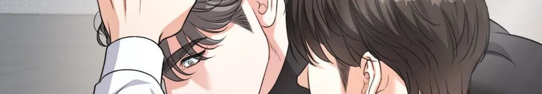 My 2nd Chance on Taming an Obsessed Esper Chapter 3 page 73 - 
