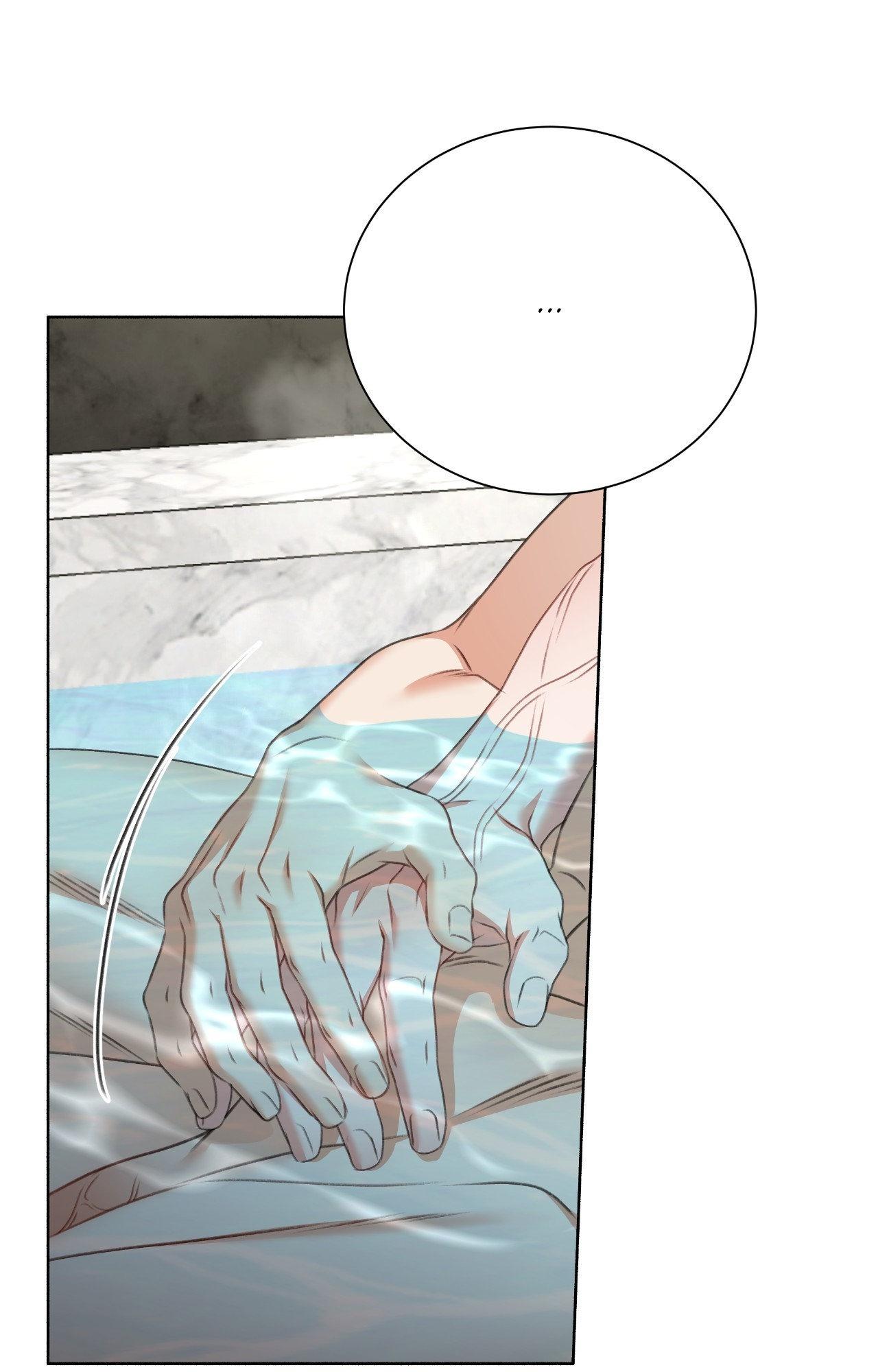 My 2nd Chance on Taming an Obsessed Esper Chapter 30 page 33 - 