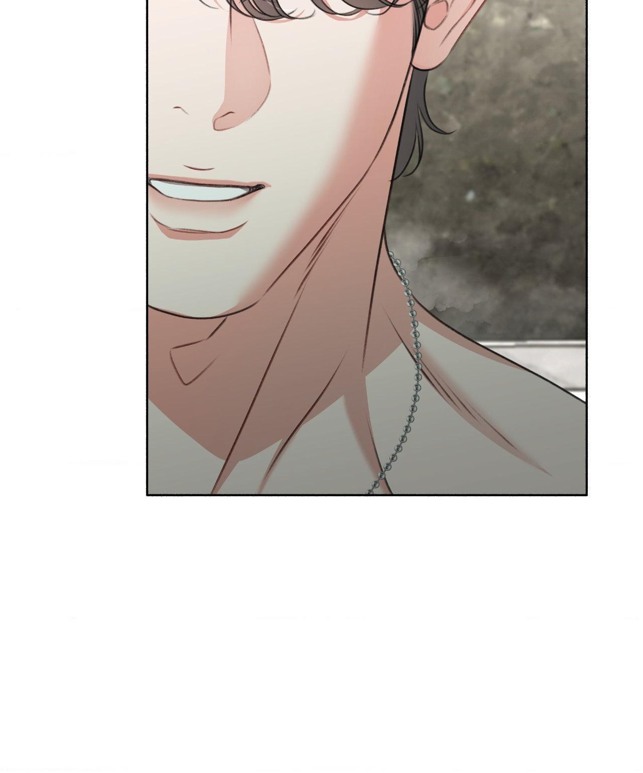 My 2nd Chance on Taming an Obsessed Esper Chapter 30 page 62 - 